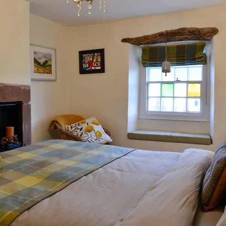 Kirkeway Casa vacanze *